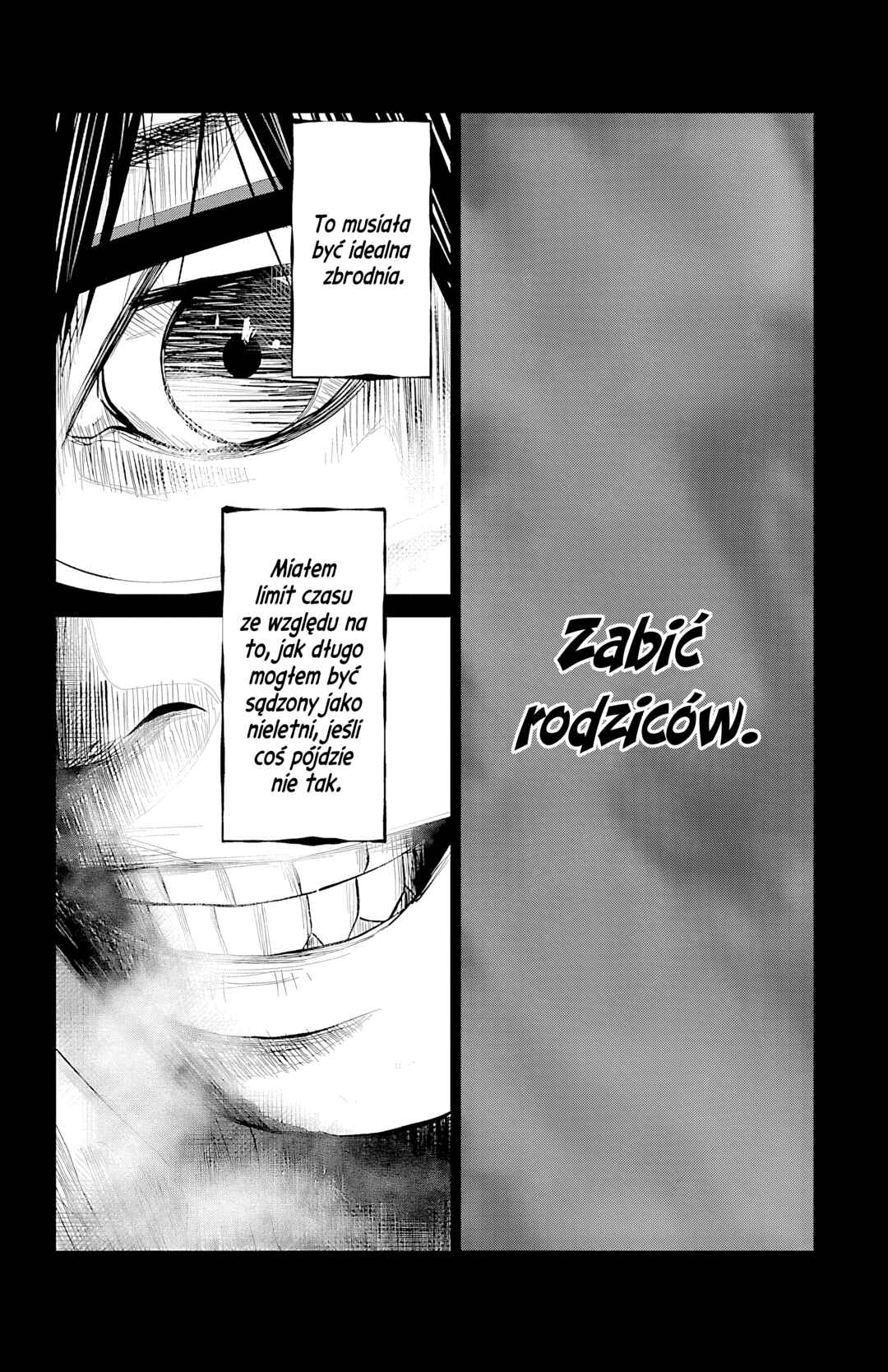Setoutsumi Chapter 57 - Page 13