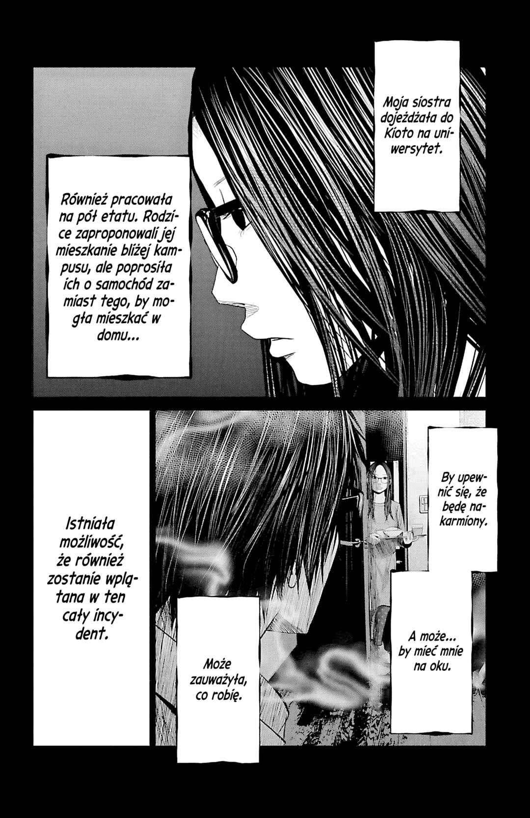 Setoutsumi Chapter 57 - Page 19