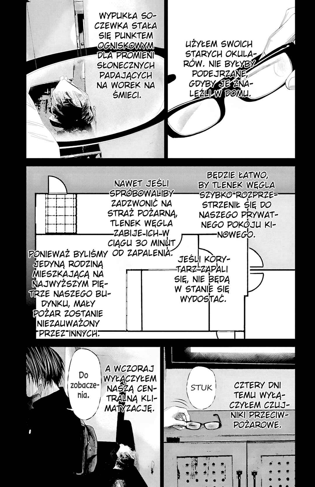 Setoutsumi Chapter 57 - Page 22
