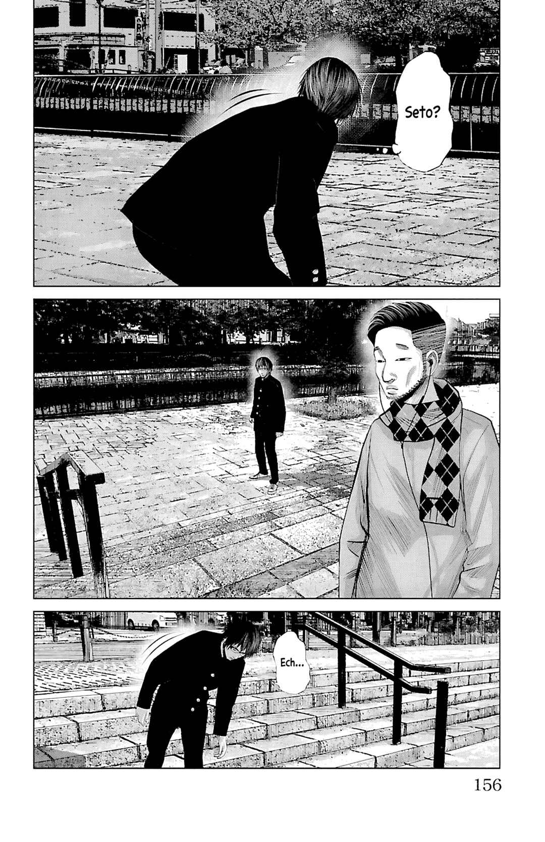 Setoutsumi Chapter 57 - Page 25