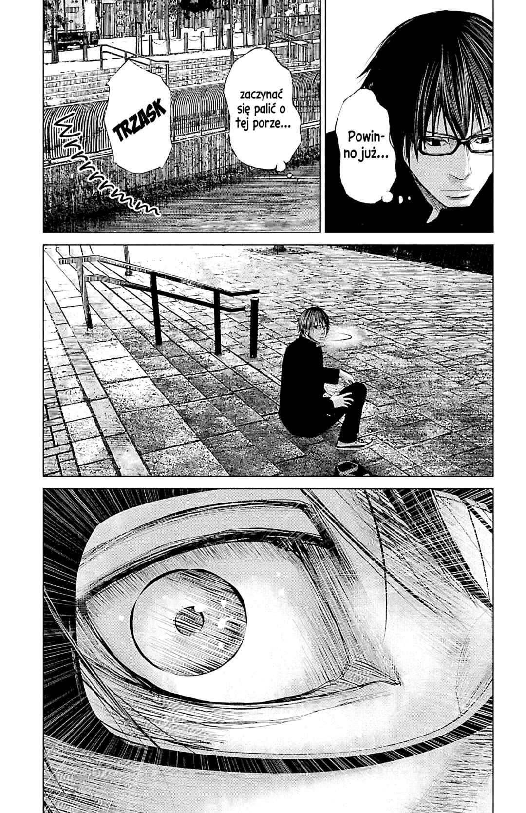 Setoutsumi Chapter 57 - Page 26