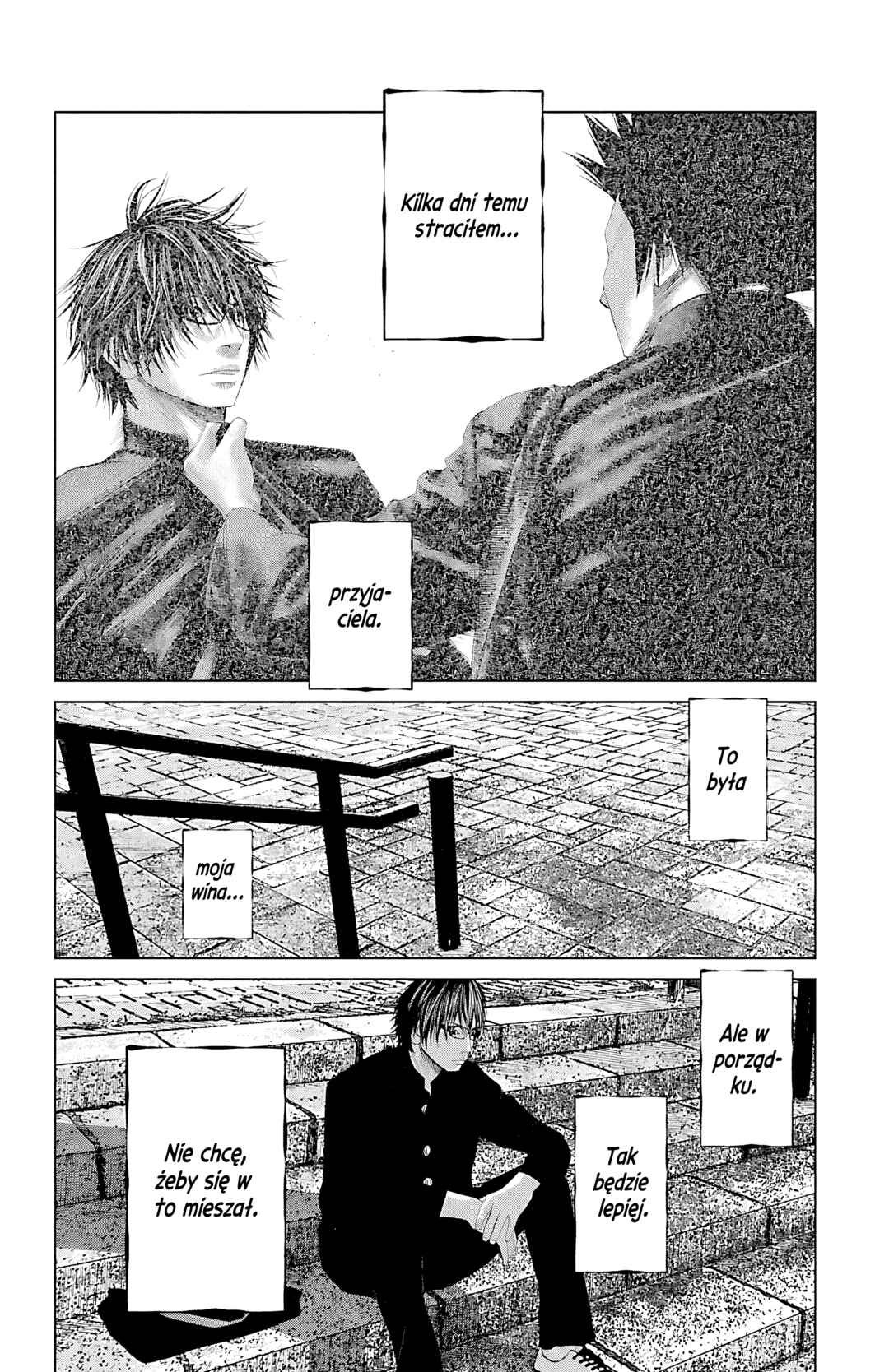 Setoutsumi Chapter 57 - Page 3