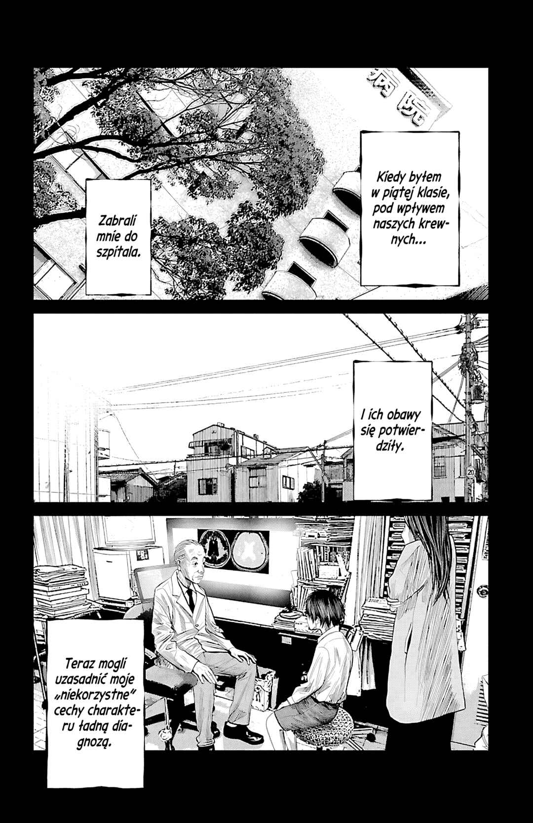 Setoutsumi Chapter 57 - Page 7