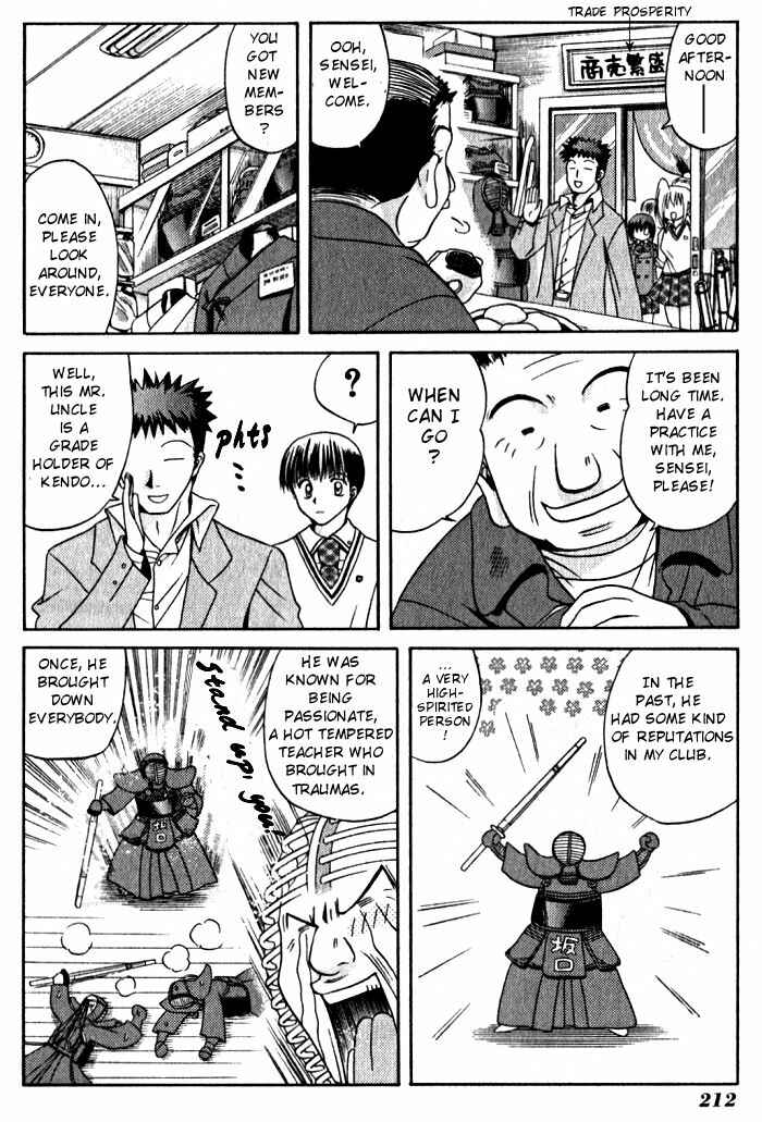 Bamboo Blade Chapter 10 - Page 15