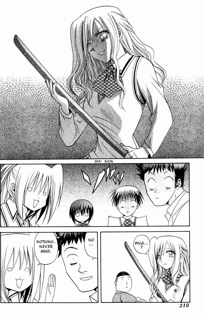 Bamboo Blade Chapter 10 - Page 21
