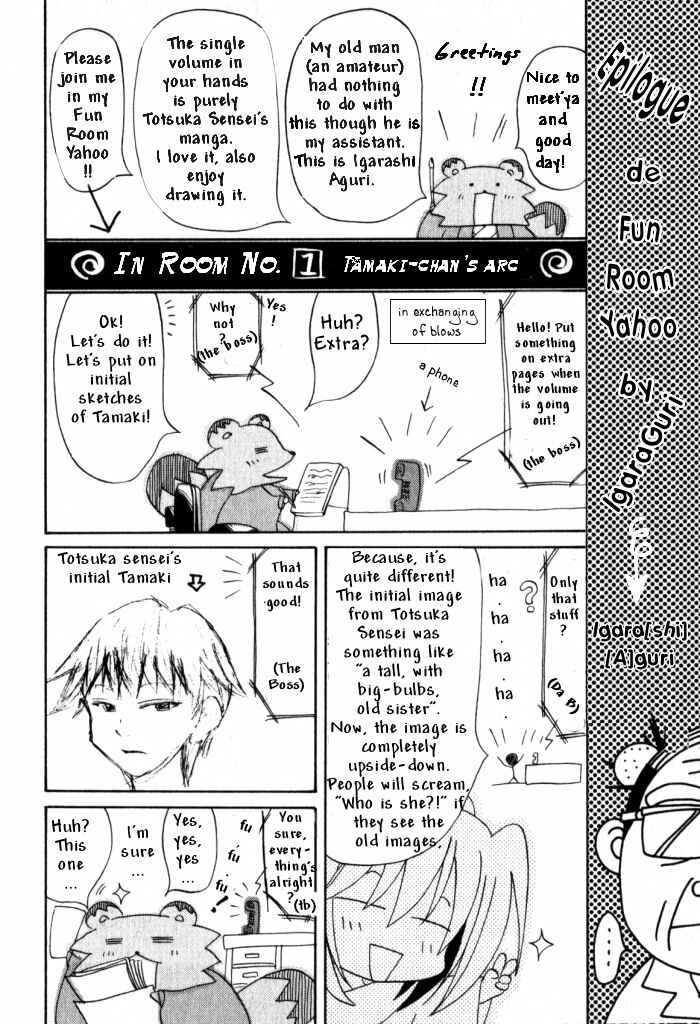 Bamboo Blade Chapter 10 - Page 26