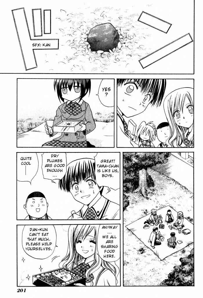 Bamboo Blade Chapter 10 - Page 4
