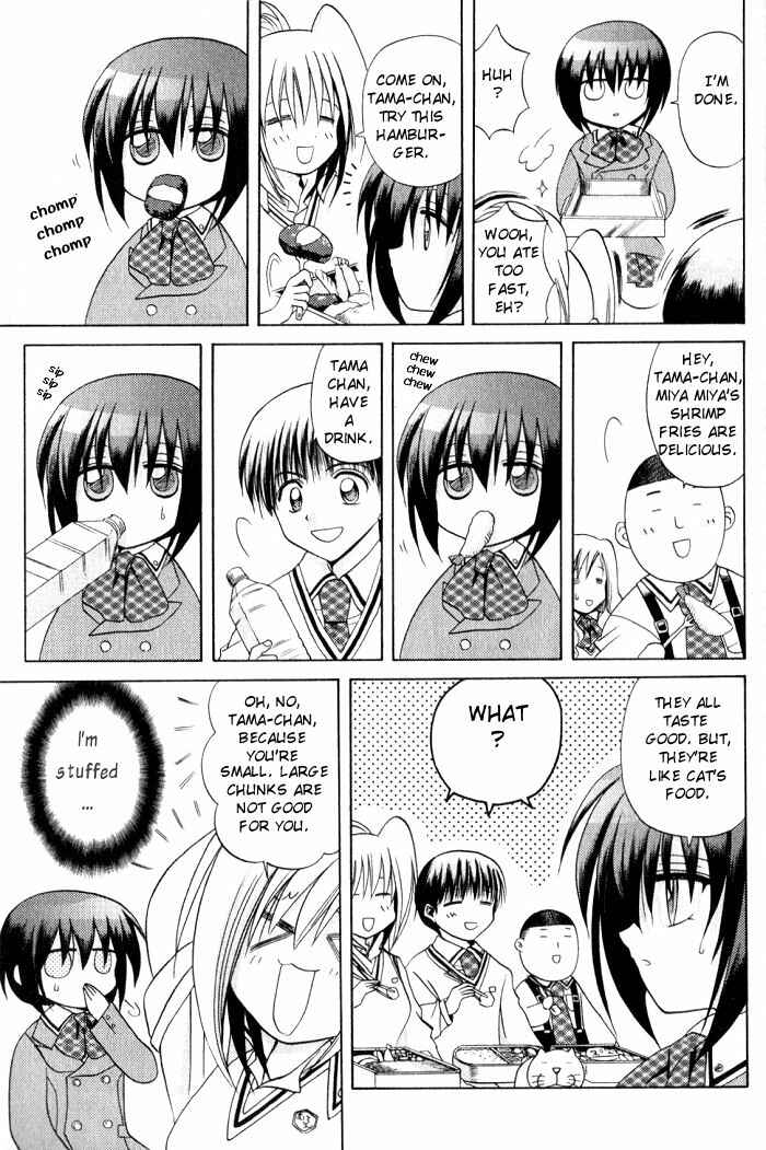 Bamboo Blade Chapter 10 - Page 6
