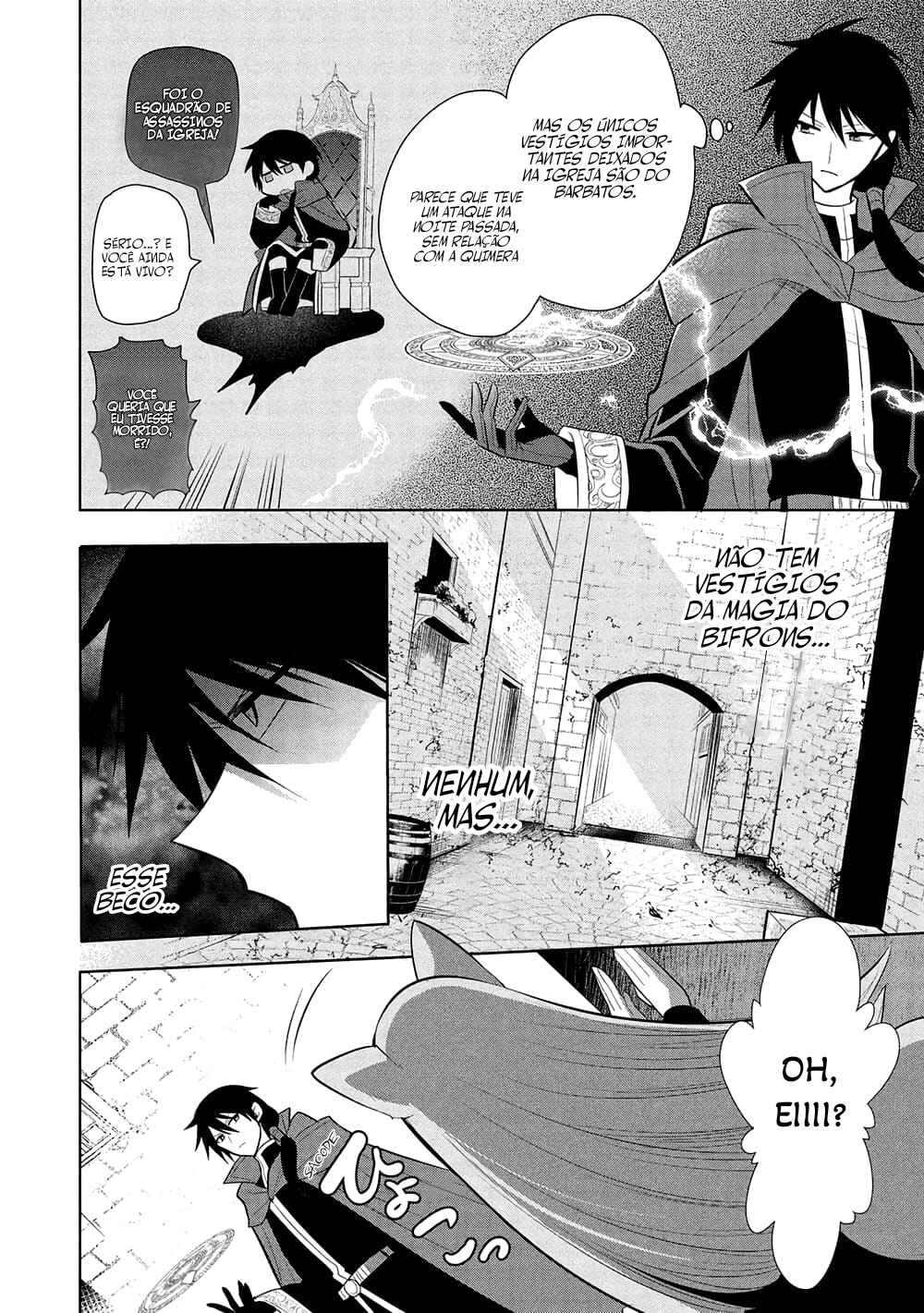 Maou no Ore ga Dorei Elf wo Yome ni Shitanda ga, Dou Medereba Ii? Chapter 63 - Page 17
