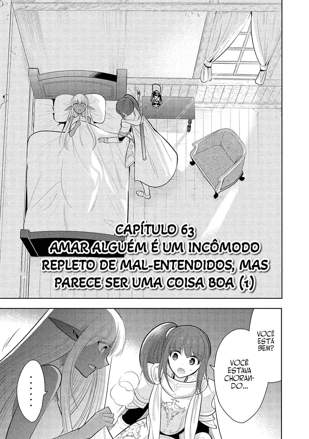 Maou no Ore ga Dorei Elf wo Yome ni Shitanda ga, Dou Medereba Ii? Chapter 63 - Page 4