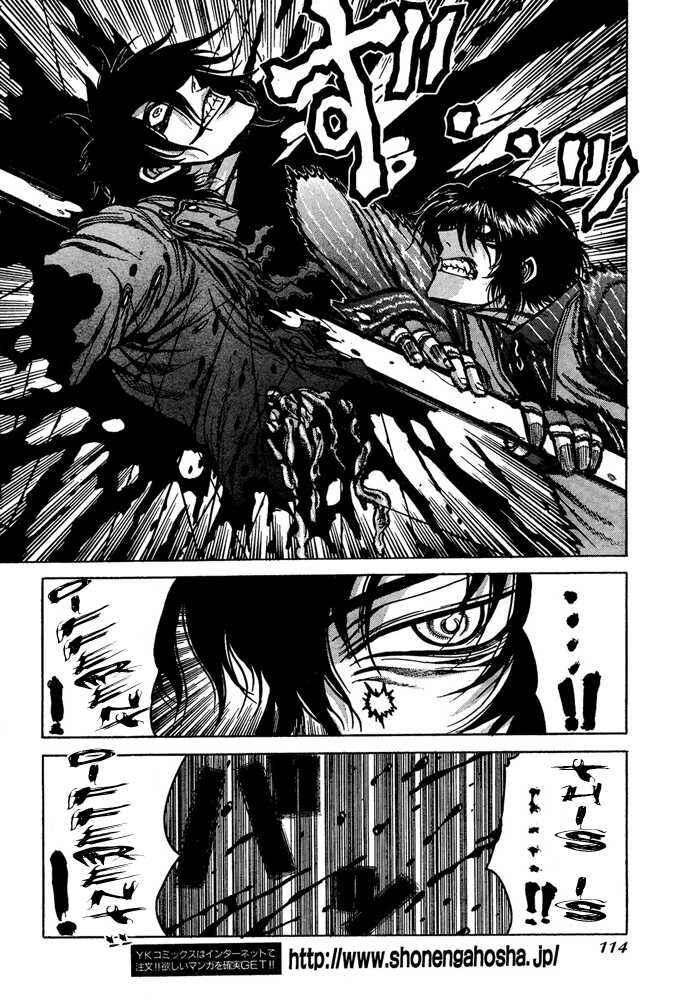 Hellsing Chapter 80 - Page 10