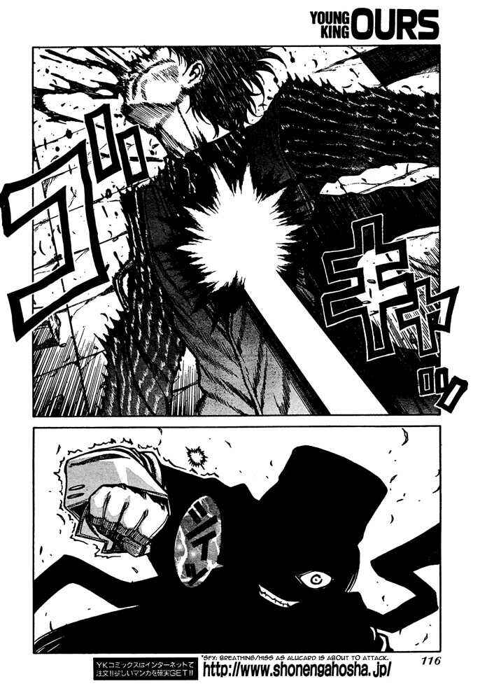 Hellsing Chapter 80 - Page 12