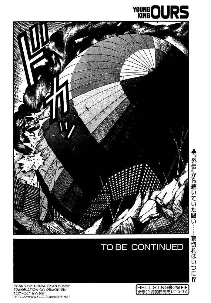 Hellsing Chapter 80 - Page 18