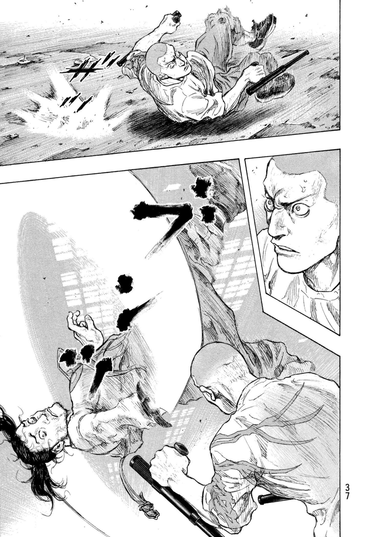 Shamo Chapter 118 - Page 13