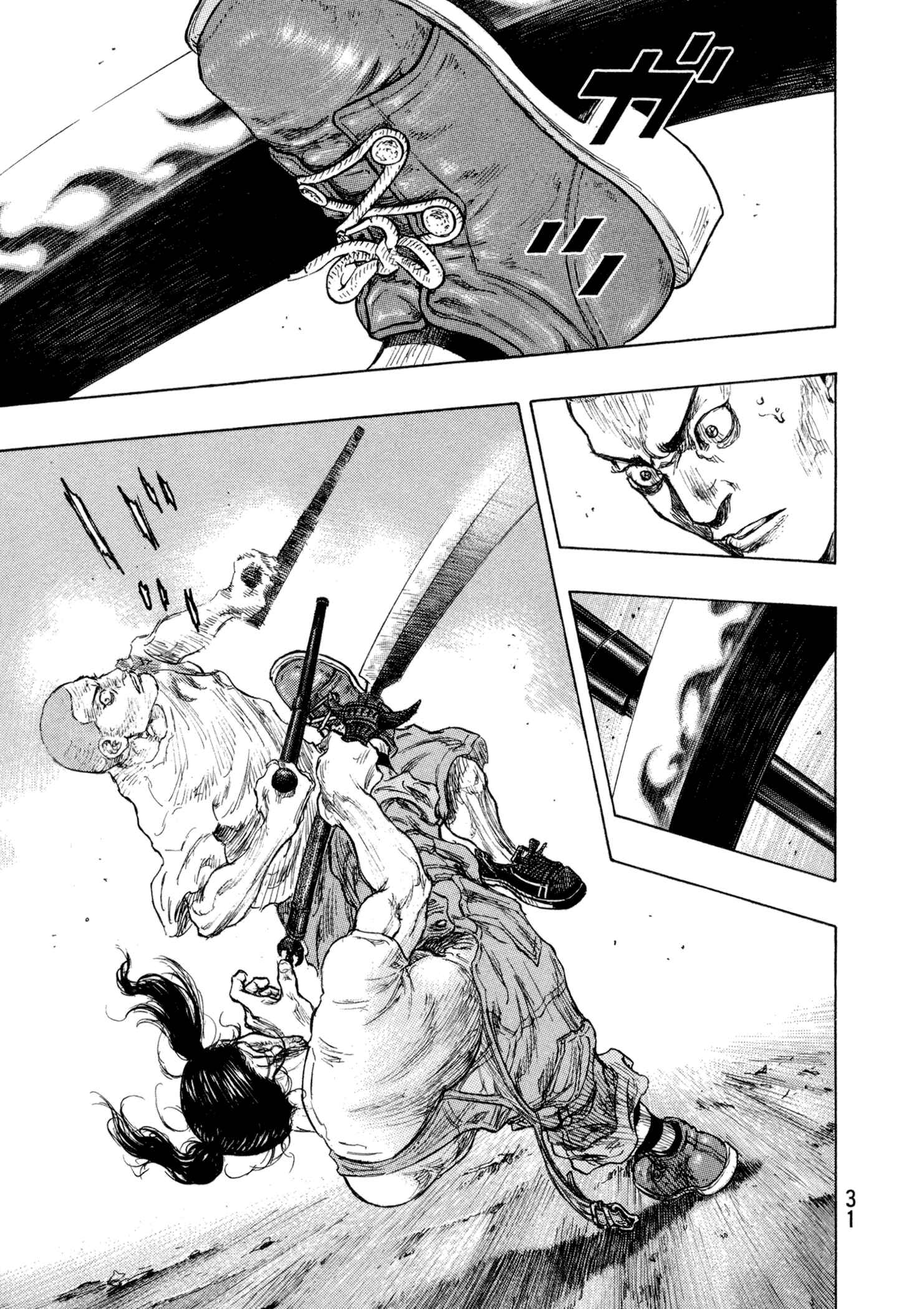 Shamo Chapter 118 - Page 7