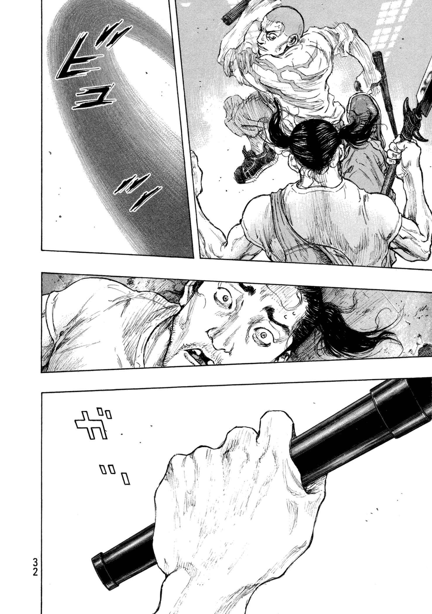 Shamo Chapter 118 - Page 8