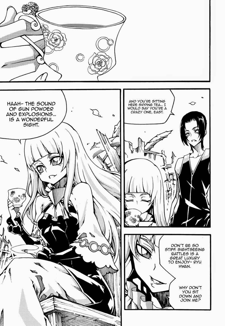 Witch Hunter Chapter 123.5 - Page 10