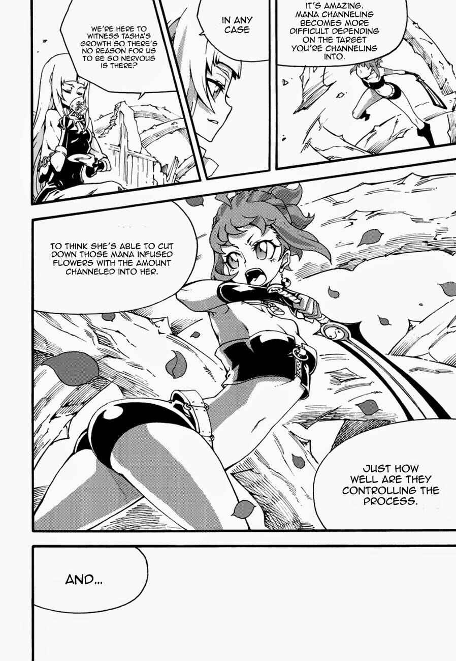 Witch Hunter Chapter 123.5 - Page 11