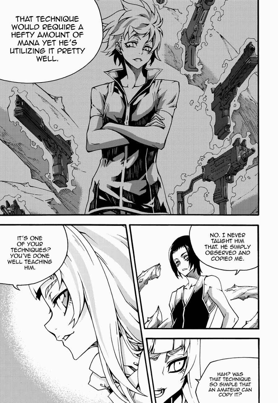 Witch Hunter Chapter 123.5 - Page 12