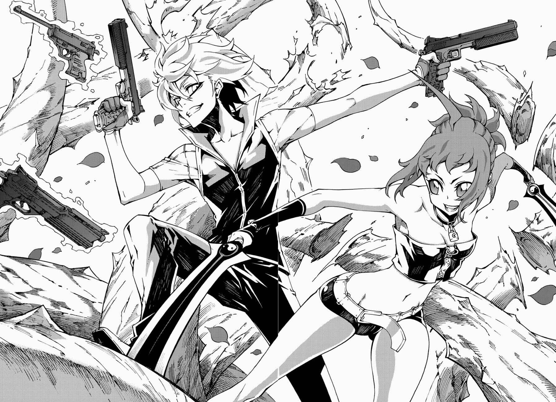 Witch Hunter Chapter 123.5 - Page 9