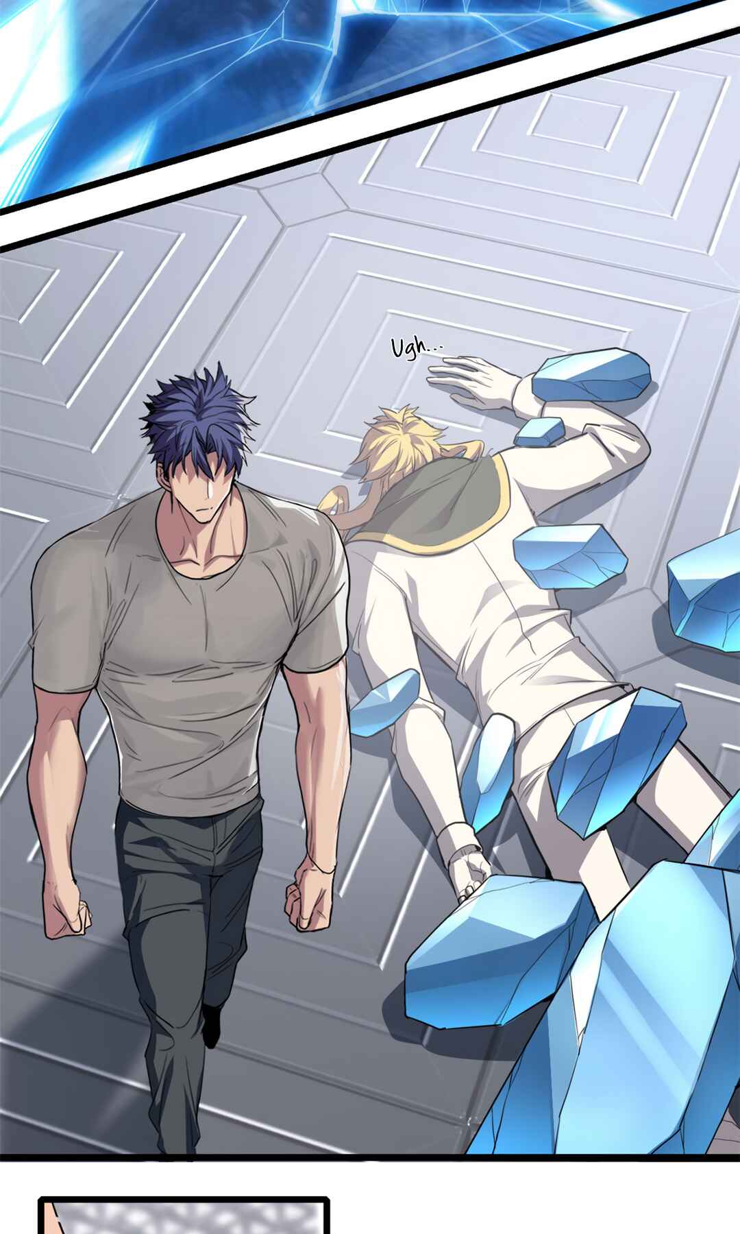 I Just Want to Game in Peace Chapter 100 - Page 4