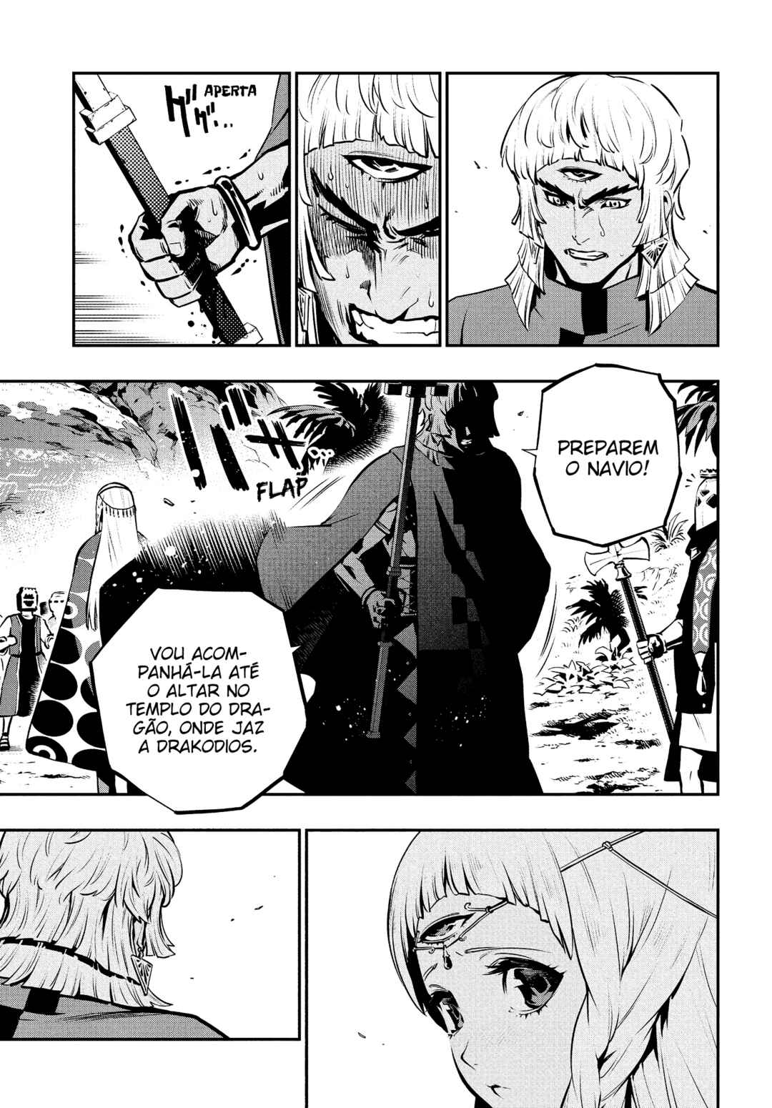 Metaphor: ReFantazio Chapter 16 - Page 29