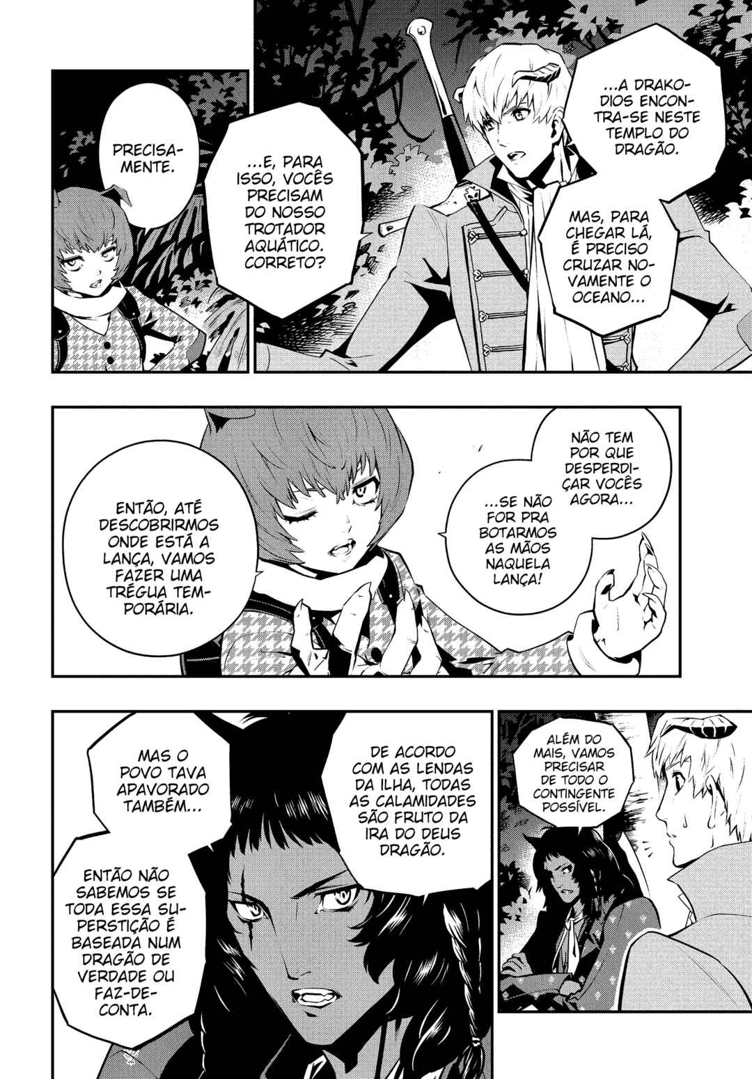 Metaphor: ReFantazio Chapter 16 - Page 34