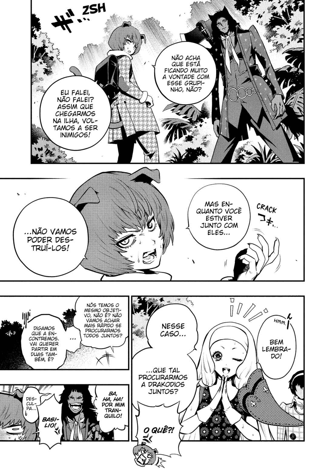 Metaphor: ReFantazio Chapter 16 - Page 9