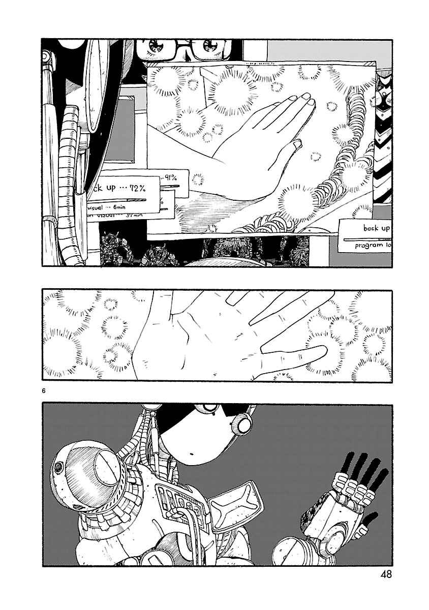 ATOM: The Beginning Chapter 12 - Page 7