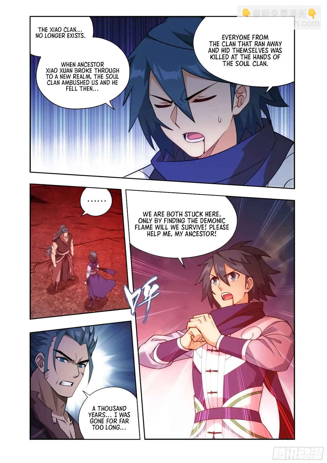 Dòupò Cāngqióng Chapter 420 - Page 12
