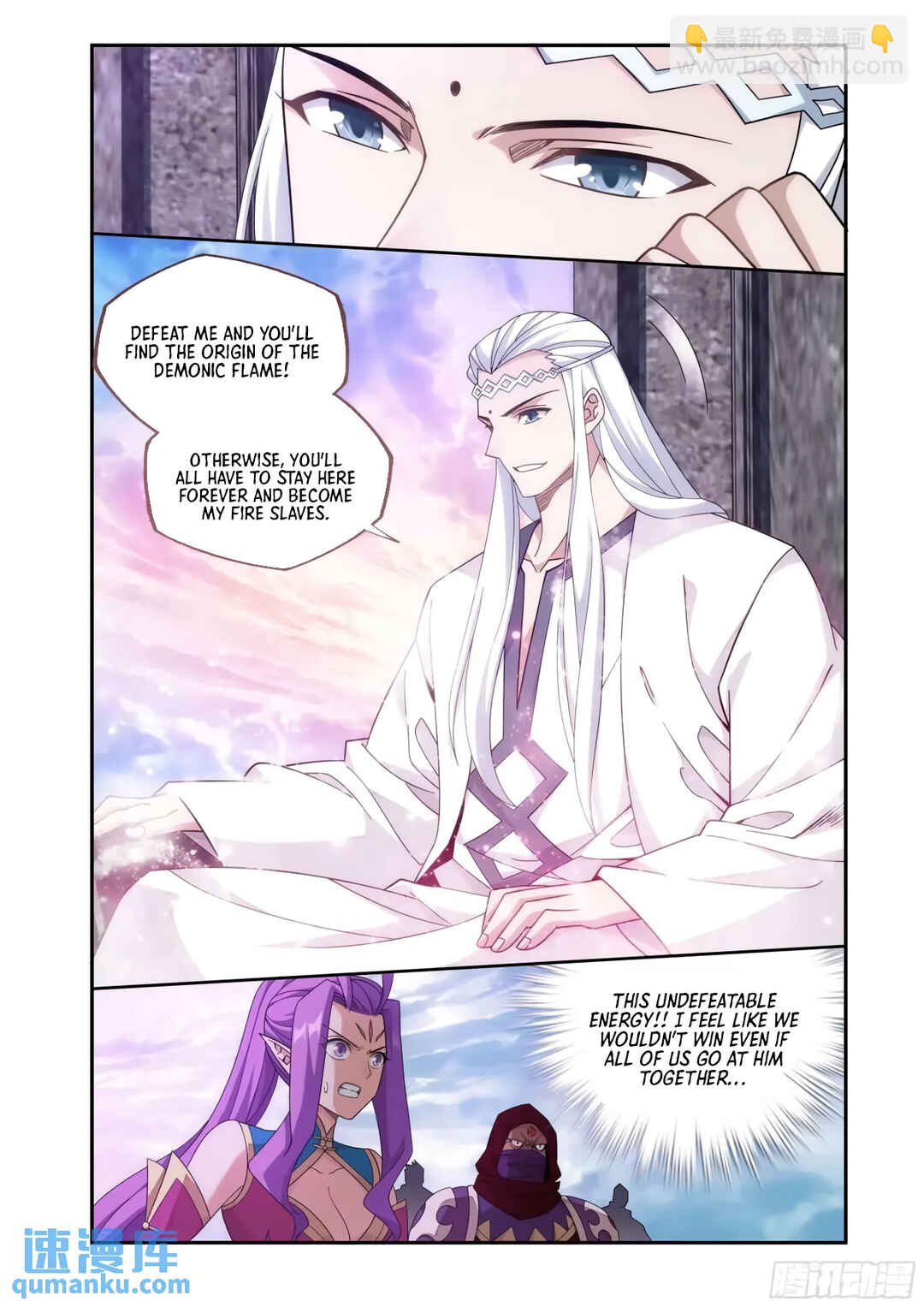 Dòupò Cāngqióng Chapter 420 - Page 16