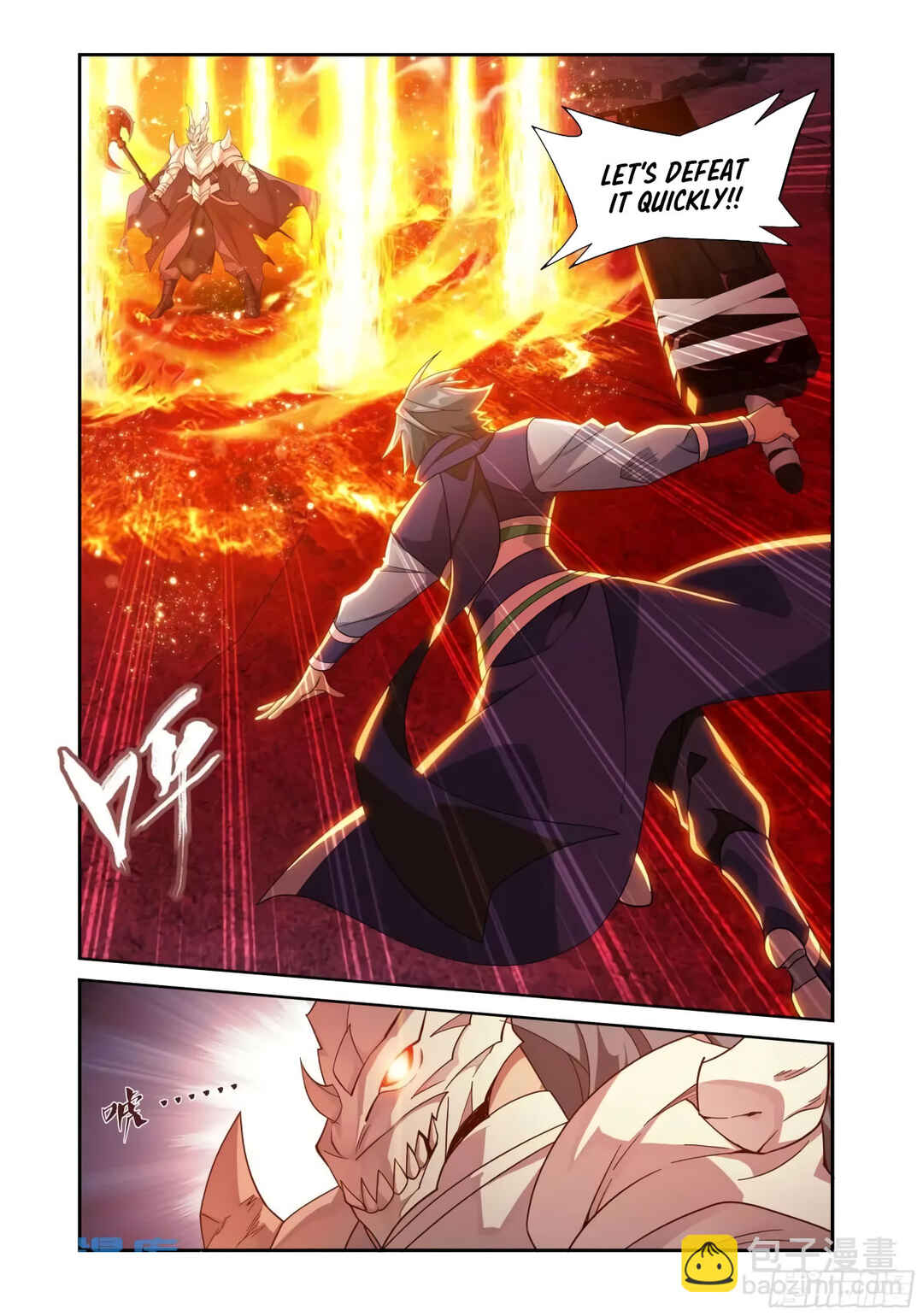 Dòupò Cāngqióng Chapter 420 - Page 3