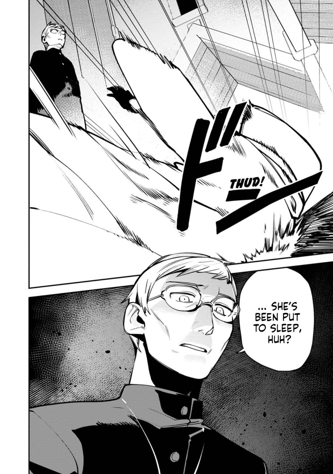 Game Chishiki de Saikyou ni Natta Mob Heishi wa, Shin no Jitsuryoku wo Kakushitai Chapter 12 - Page 11