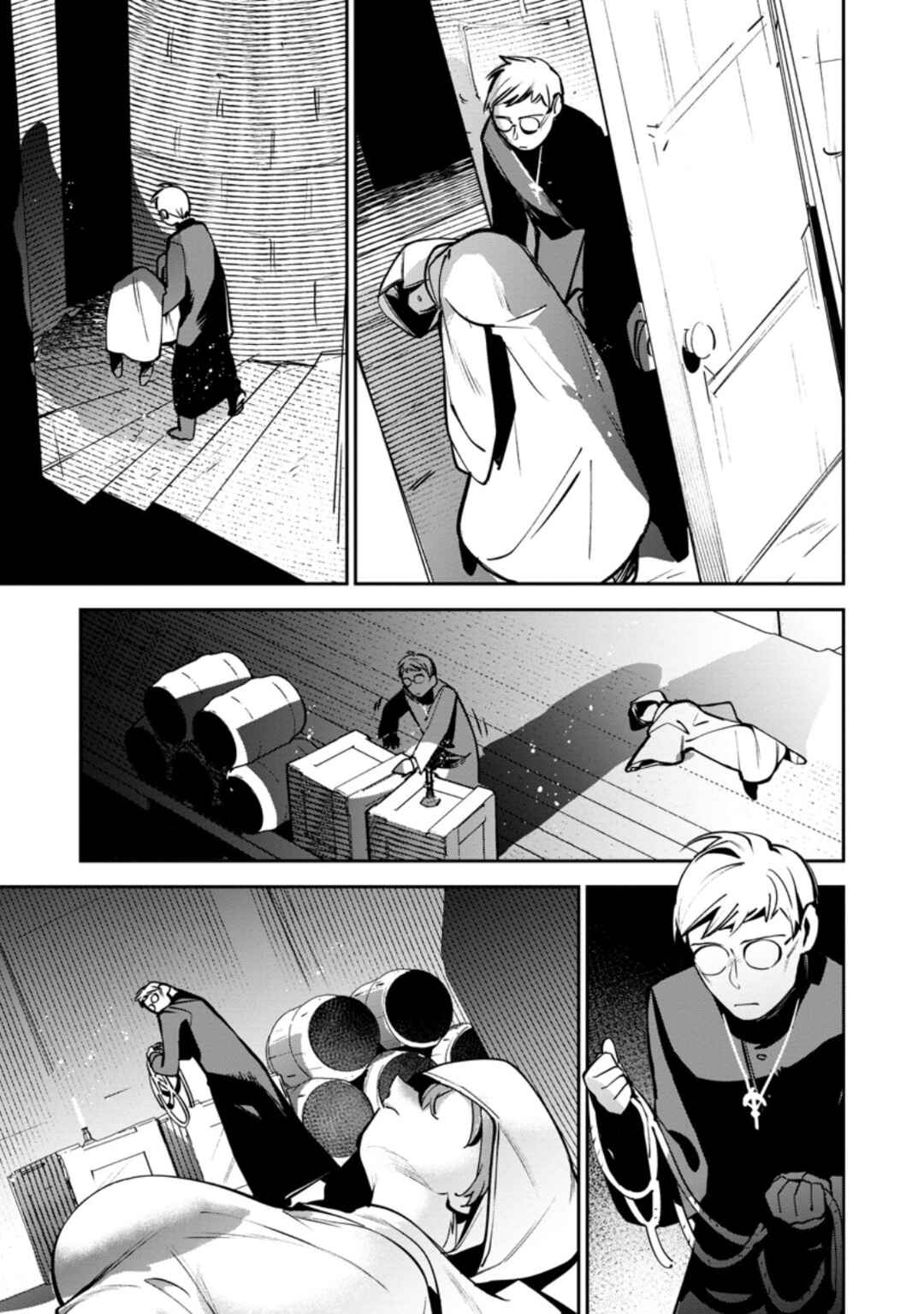 Game Chishiki de Saikyou ni Natta Mob Heishi wa, Shin no Jitsuryoku wo Kakushitai Chapter 12 - Page 12