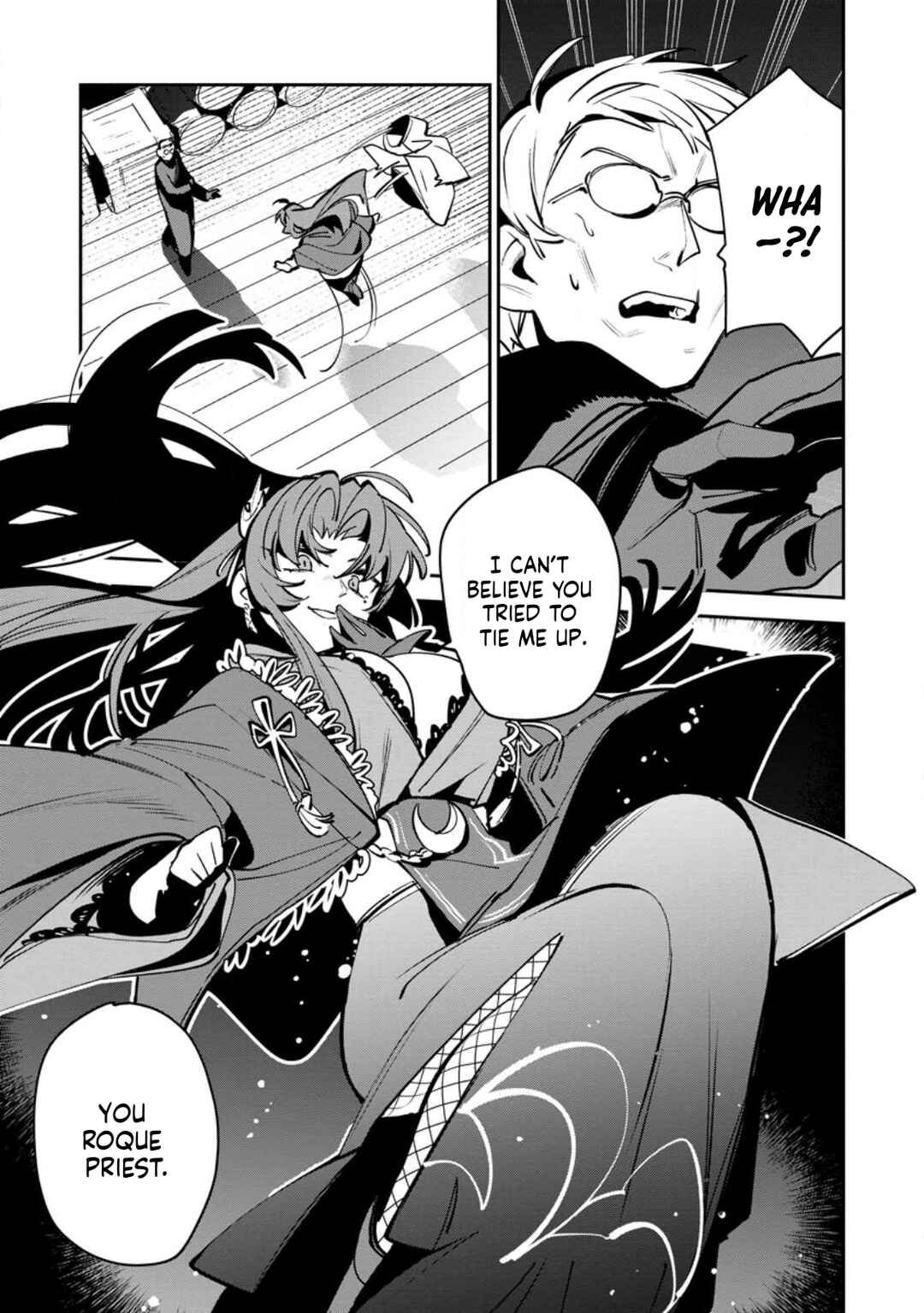 Game Chishiki de Saikyou ni Natta Mob Heishi wa, Shin no Jitsuryoku wo Kakushitai Chapter 12 - Page 14