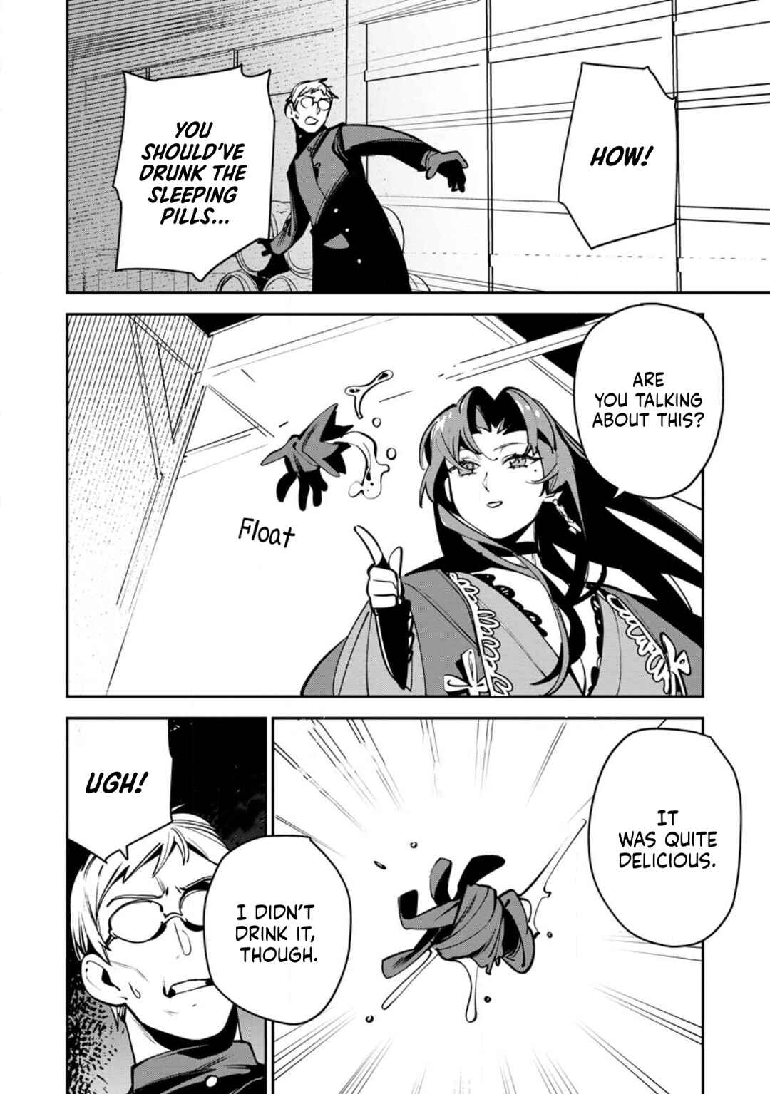 Game Chishiki de Saikyou ni Natta Mob Heishi wa, Shin no Jitsuryoku wo Kakushitai Chapter 12 - Page 15