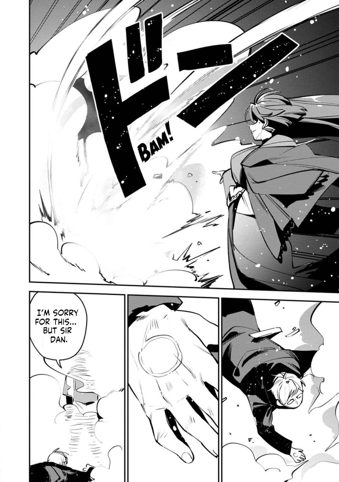 Game Chishiki de Saikyou ni Natta Mob Heishi wa, Shin no Jitsuryoku wo Kakushitai Chapter 12 - Page 17