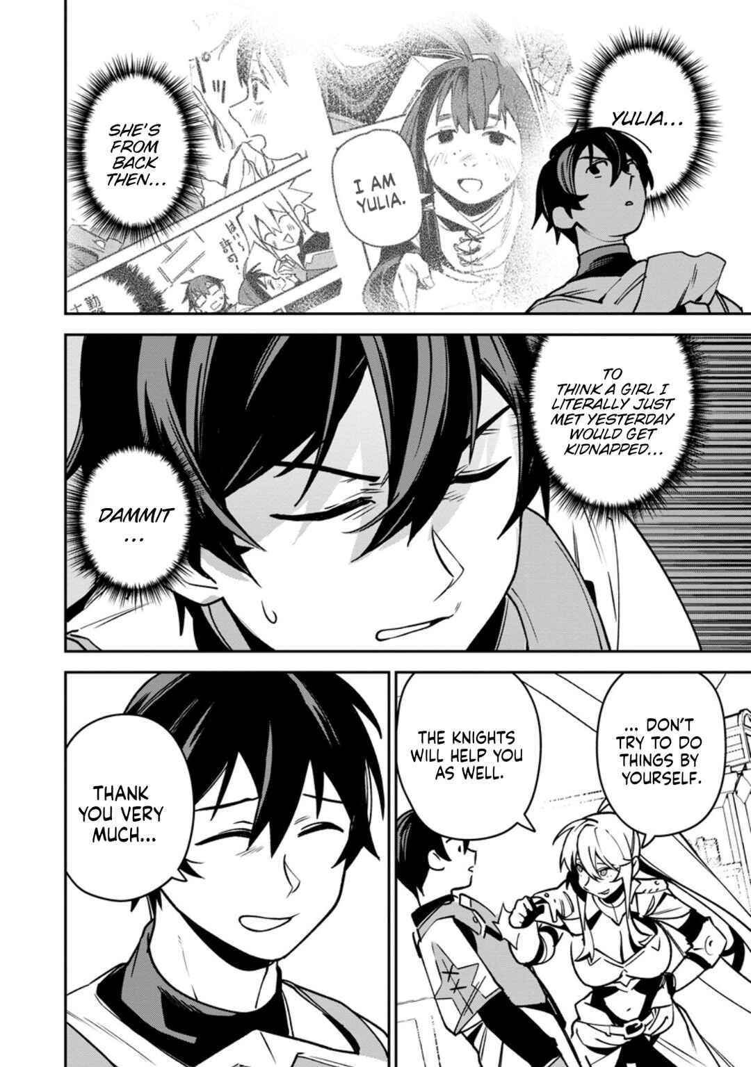 Game Chishiki de Saikyou ni Natta Mob Heishi wa, Shin no Jitsuryoku wo Kakushitai Chapter 12 - Page 3