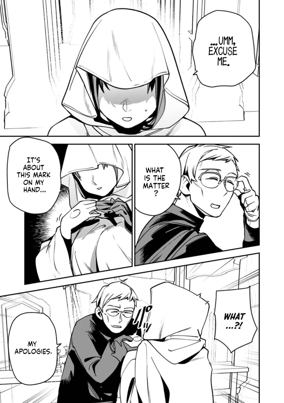 Game Chishiki de Saikyou ni Natta Mob Heishi wa, Shin no Jitsuryoku wo Kakushitai Chapter 12 - Page 6