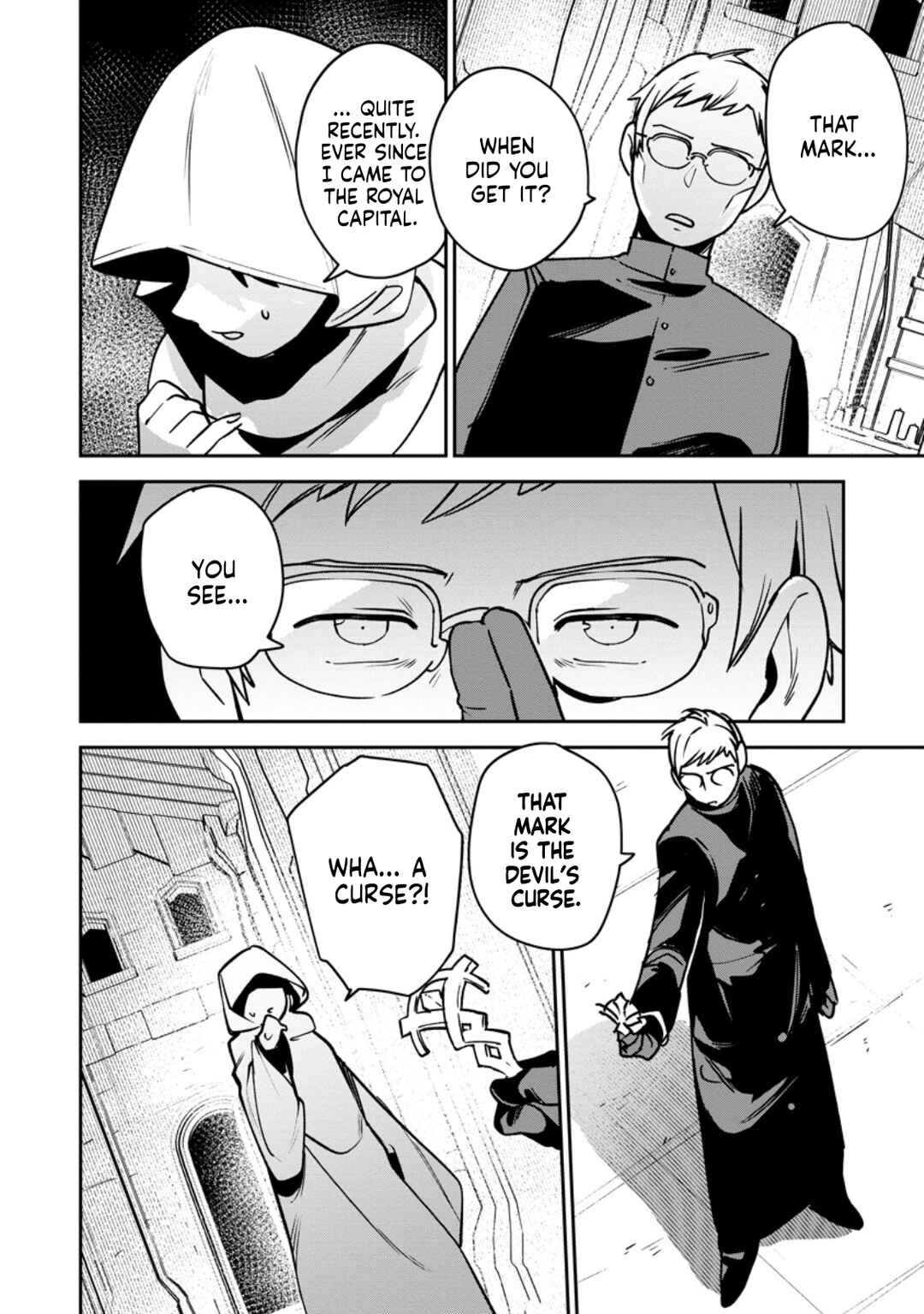 Game Chishiki de Saikyou ni Natta Mob Heishi wa, Shin no Jitsuryoku wo Kakushitai Chapter 12 - Page 7
