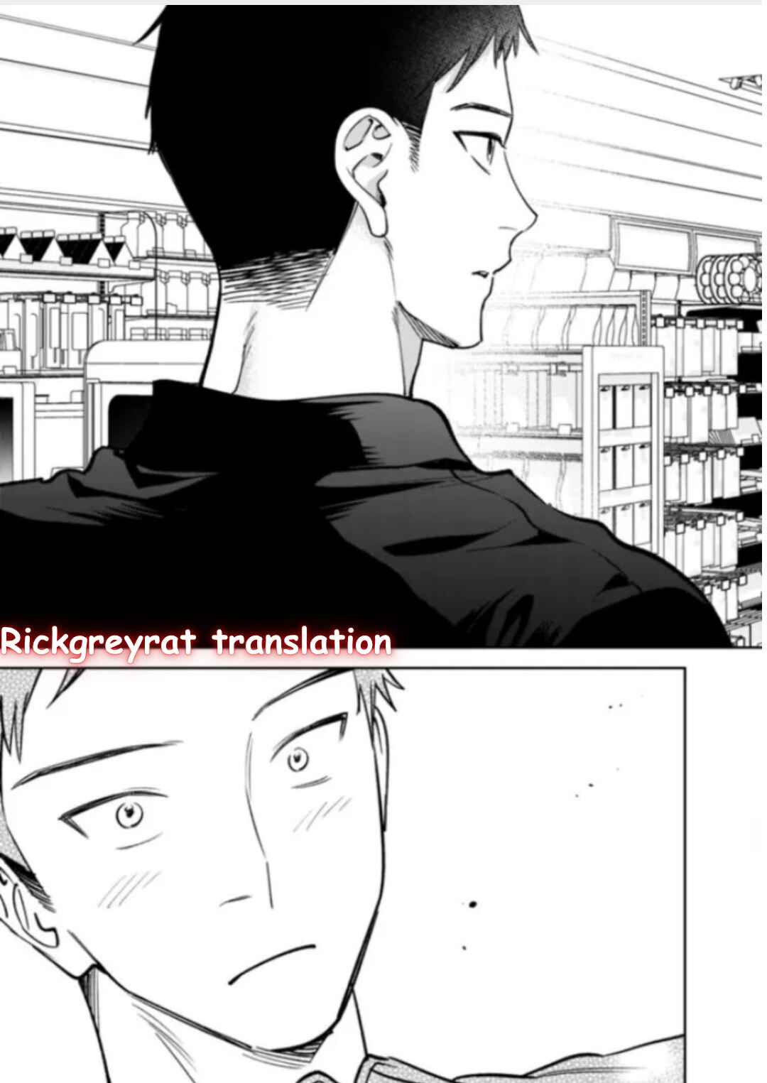 Koko Jidai ni Gomandatta Jou sama to no Dousei Seikatsu wa Igaito Igokochi ga Warukunai Chapter 16 - Page 13