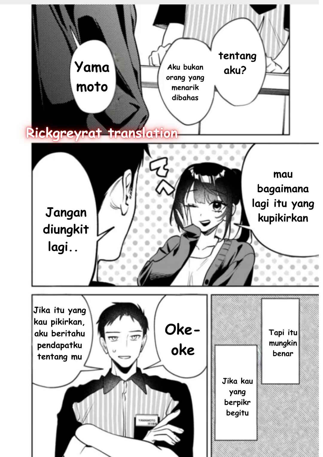 Koko Jidai ni Gomandatta Jou sama to no Dousei Seikatsu wa Igaito Igokochi ga Warukunai Chapter 16 - Page 14