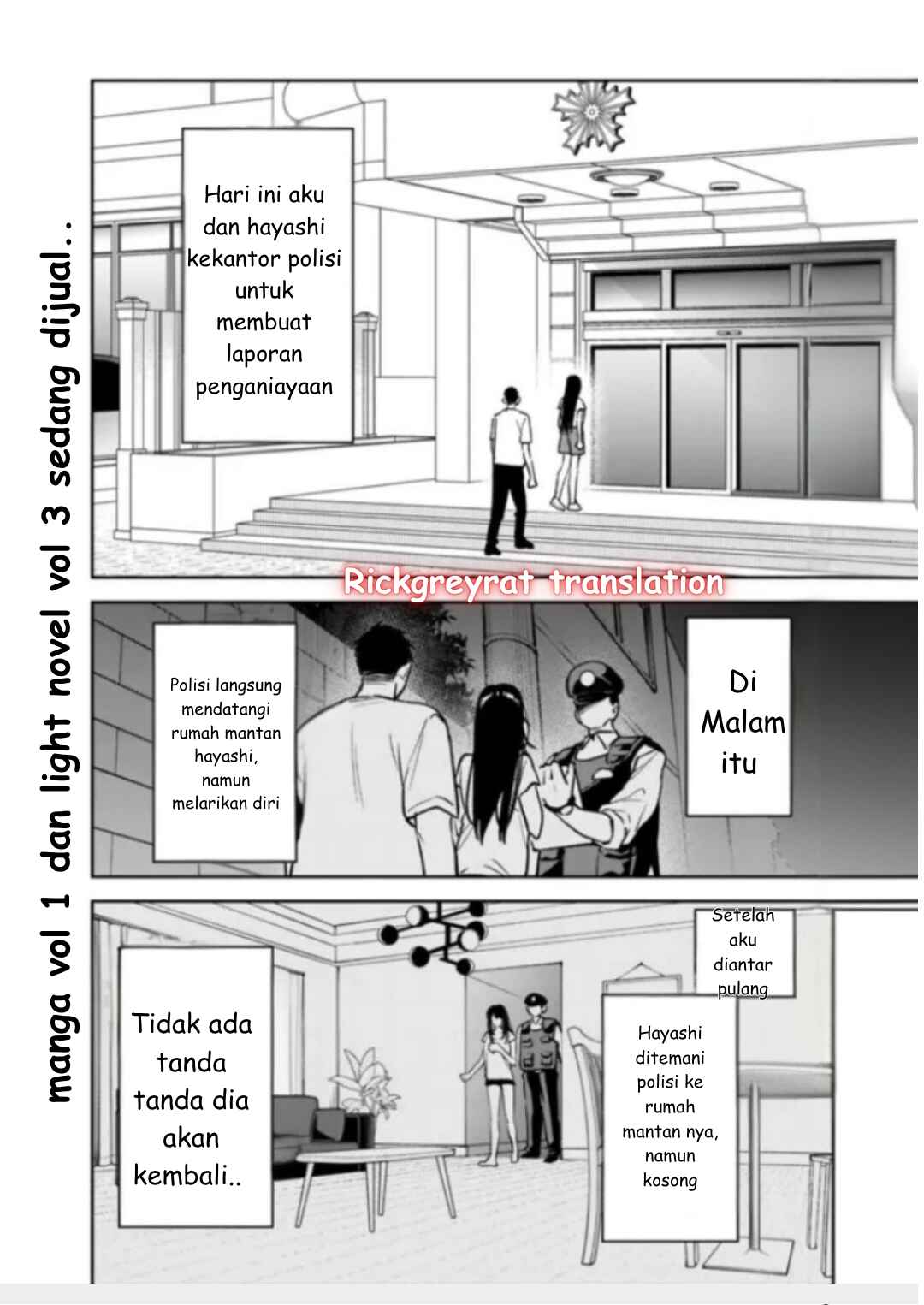 Koko Jidai ni Gomandatta Jou sama to no Dousei Seikatsu wa Igaito Igokochi ga Warukunai Chapter 16 - Page 2