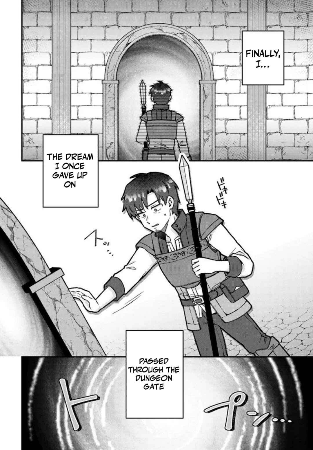 Teihen Ossan, Cheat Kokusei de Isekai Rakuraku Life Chapter 11 - Page 13