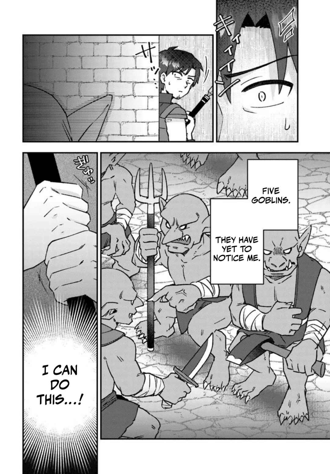 Teihen Ossan, Cheat Kokusei de Isekai Rakuraku Life Chapter 11 - Page 15