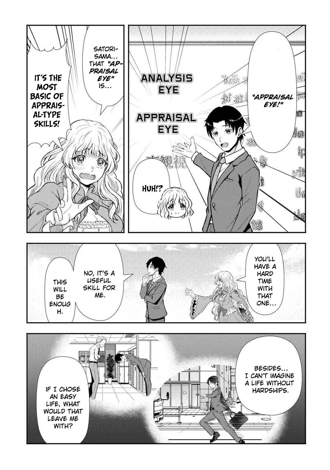 Fantasy wa Shiranai keredo, Naniyara Kikakugai Mitai desu Chapter 1 - Page 14