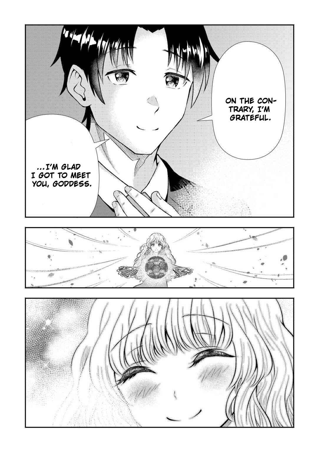 Fantasy wa Shiranai keredo, Naniyara Kikakugai Mitai desu Chapter 1 - Page 17
