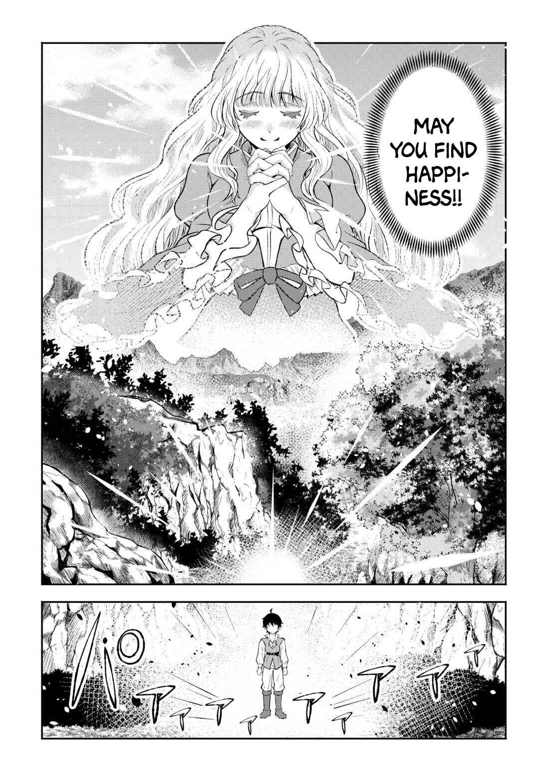 Fantasy wa Shiranai keredo, Naniyara Kikakugai Mitai desu Chapter 1 - Page 20