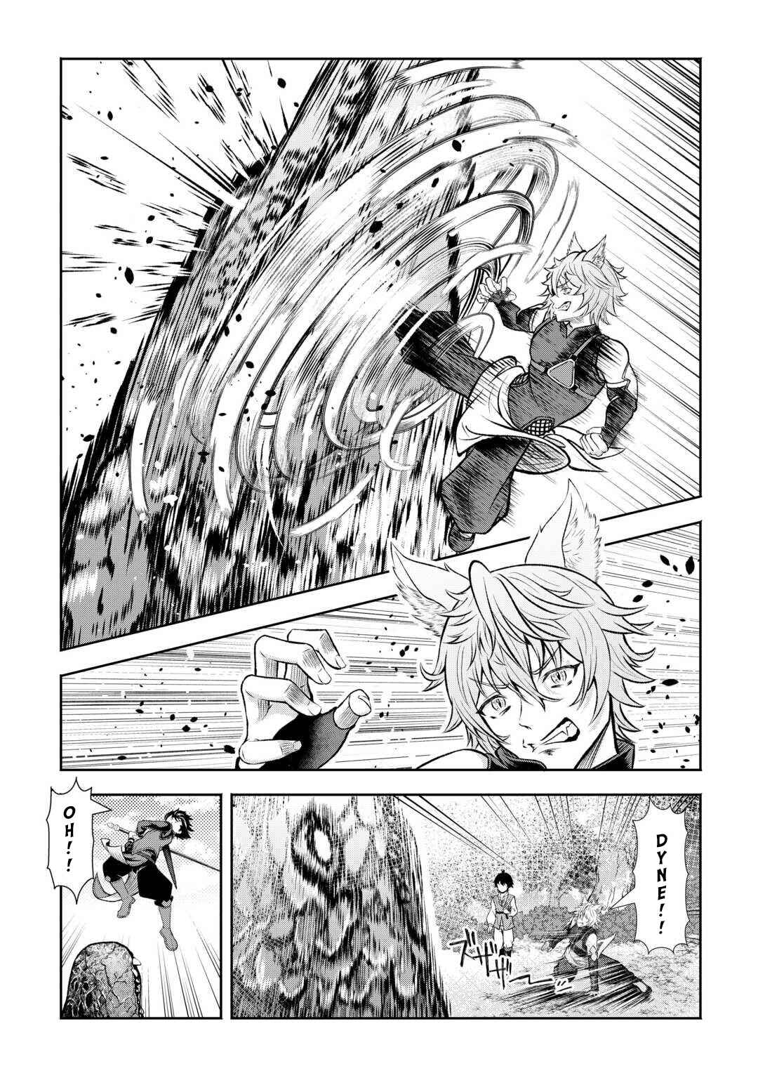 Fantasy wa Shiranai keredo, Naniyara Kikakugai Mitai desu Chapter 1 - Page 26