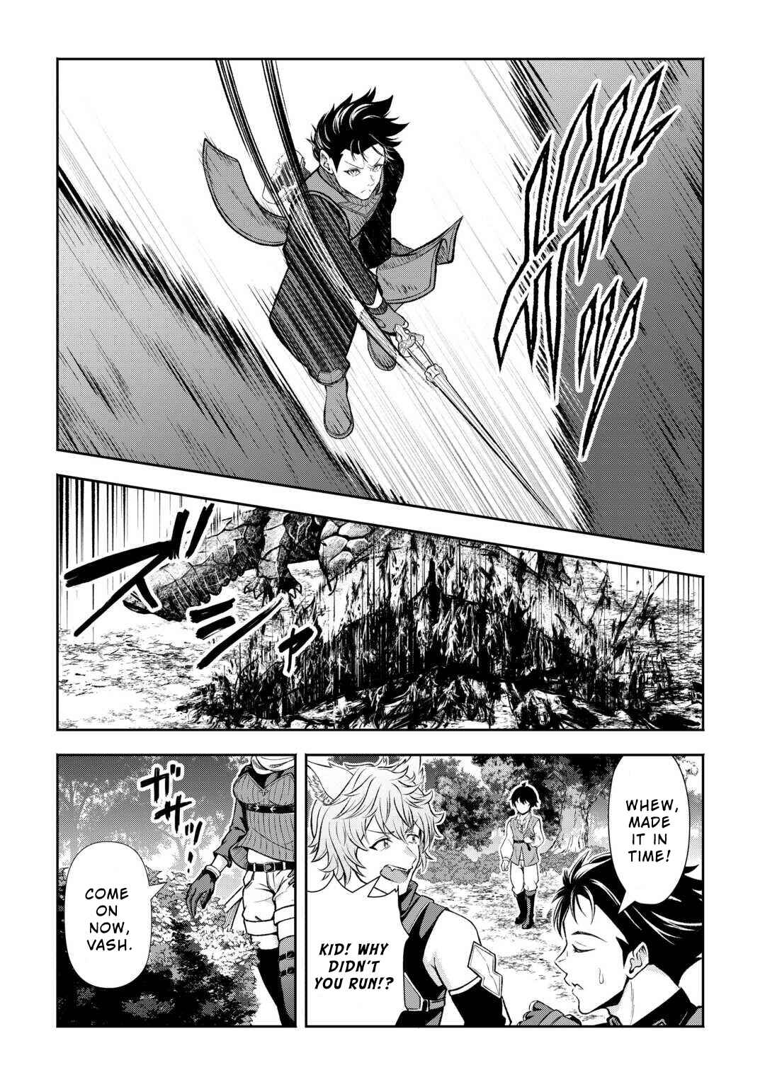 Fantasy wa Shiranai keredo, Naniyara Kikakugai Mitai desu Chapter 1 - Page 27
